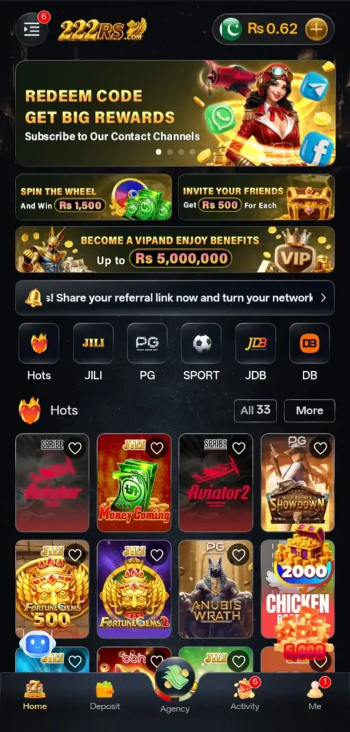 222RS Game interface