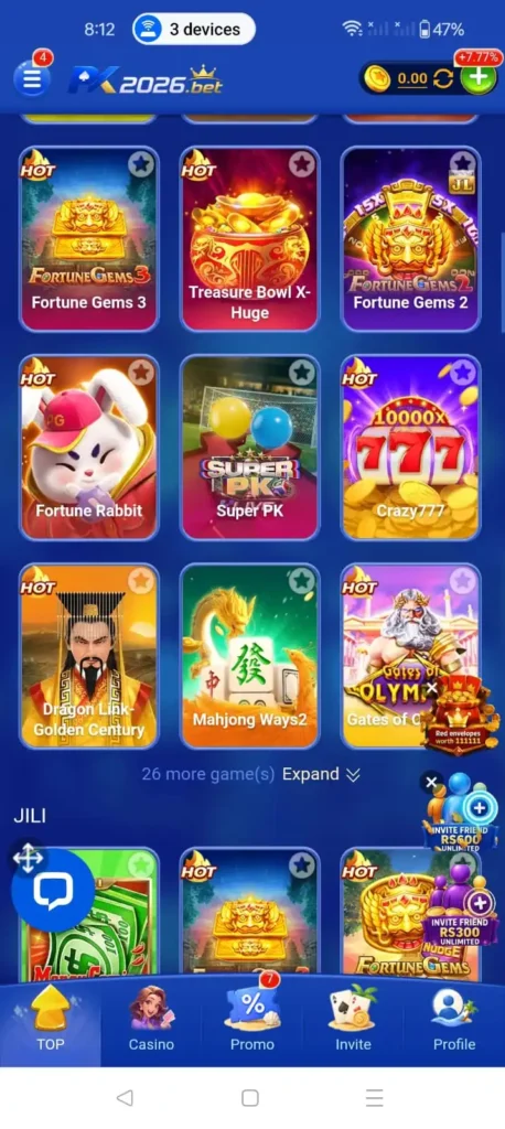 PK2026 Game promotional banner image showing mobile gaming platform branding and interface for Android users