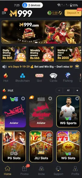 m999 game image