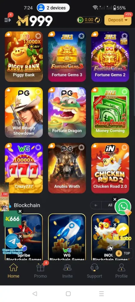 m999 game screenshots